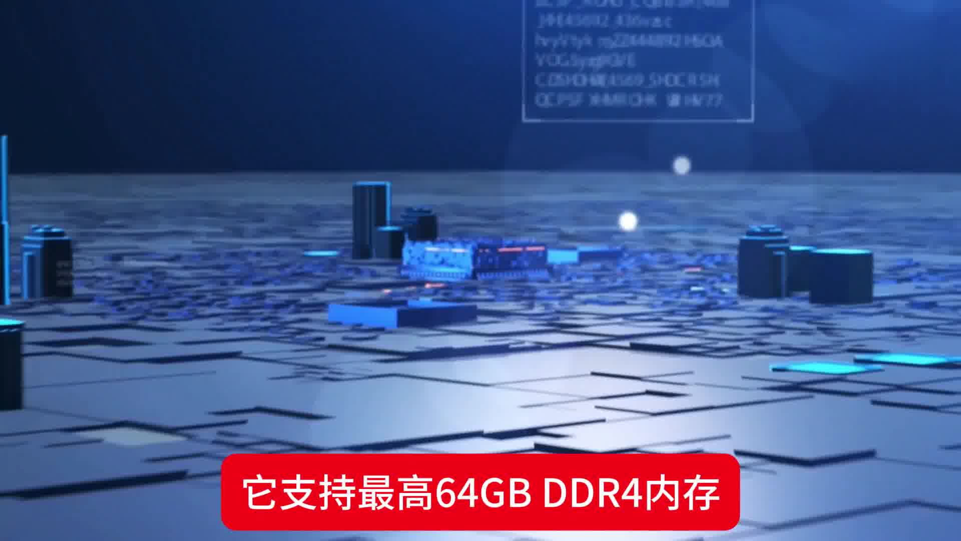 揭秘“争锋”性能：国产龙芯主板满足一切金融工控想象