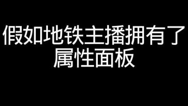 和平精英动画小剧场