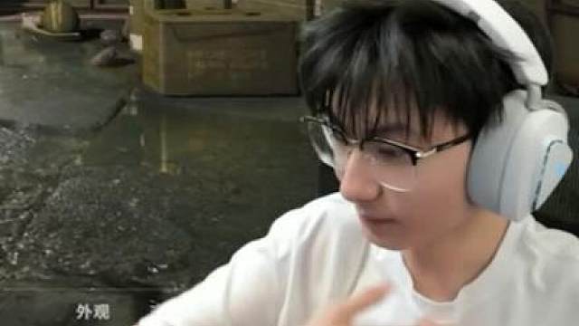 差点吃了有文化的亏