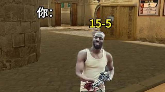 这队友咋玩嘛？