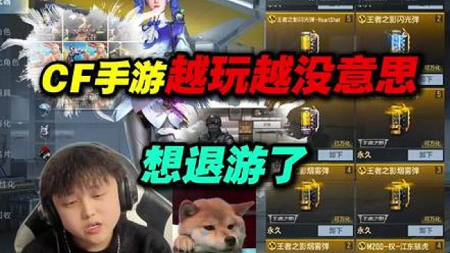 好想回到18年的那个夏天啊！