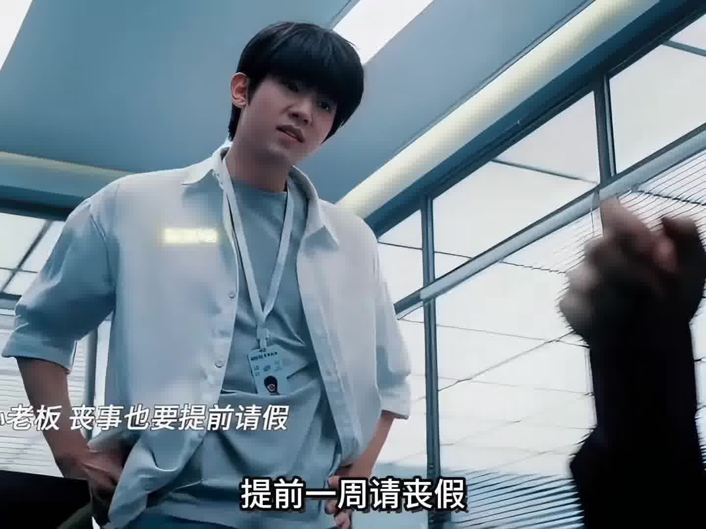 遇到黑心老板，看小伙怎么整顿职场，不让那就直接发疯！