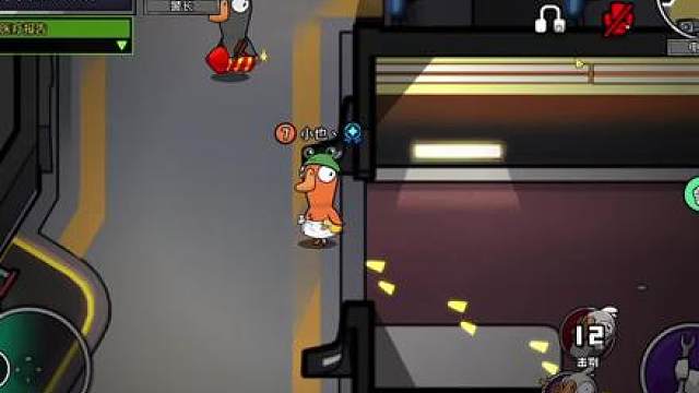 他玩赖啊啊啊江小肃！