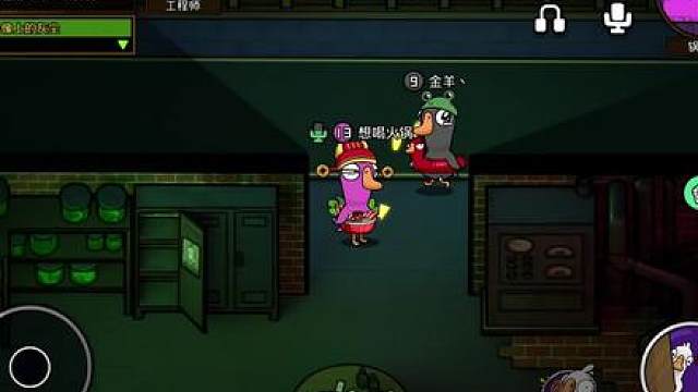 到底谁是工程师？