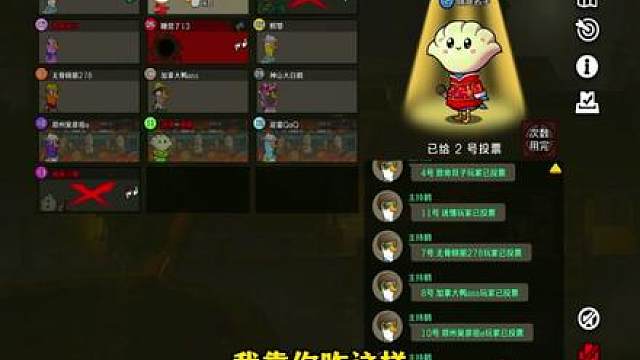 《刺客狼》嚣张的警长！