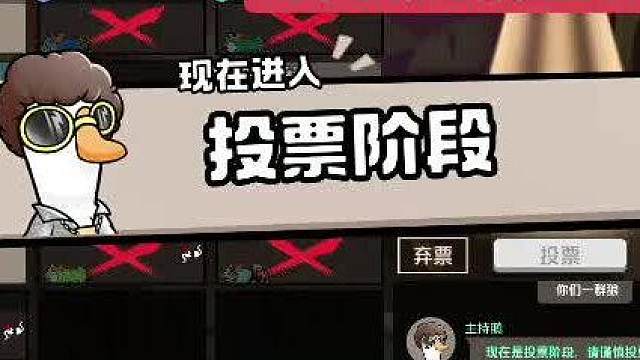 窝系呆呆呀怎么吃人