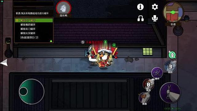 论呆呆鸟的危害！！！