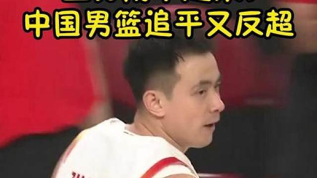 追平反超，就这么自信投！