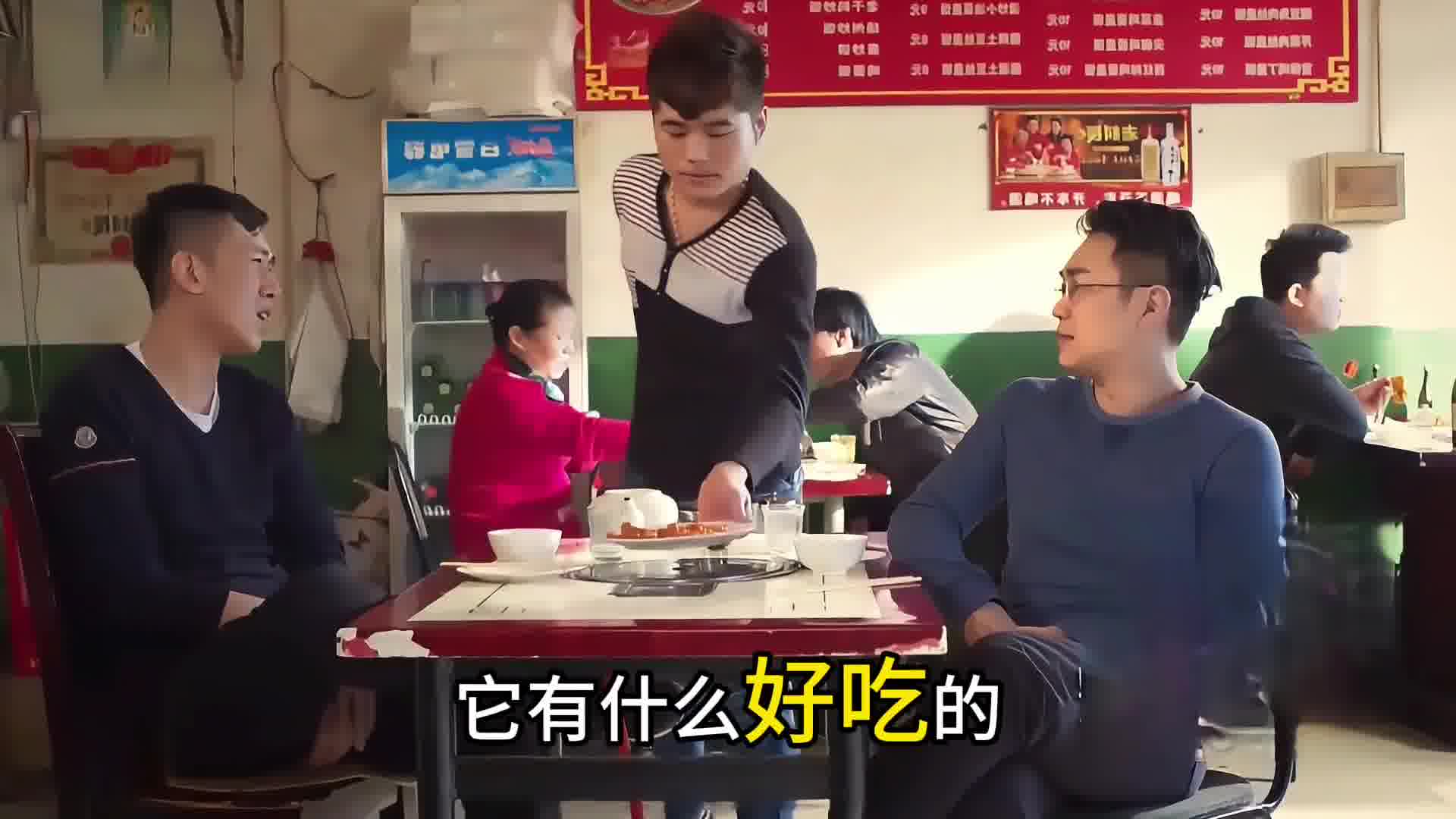 看一次笑一次 (92)