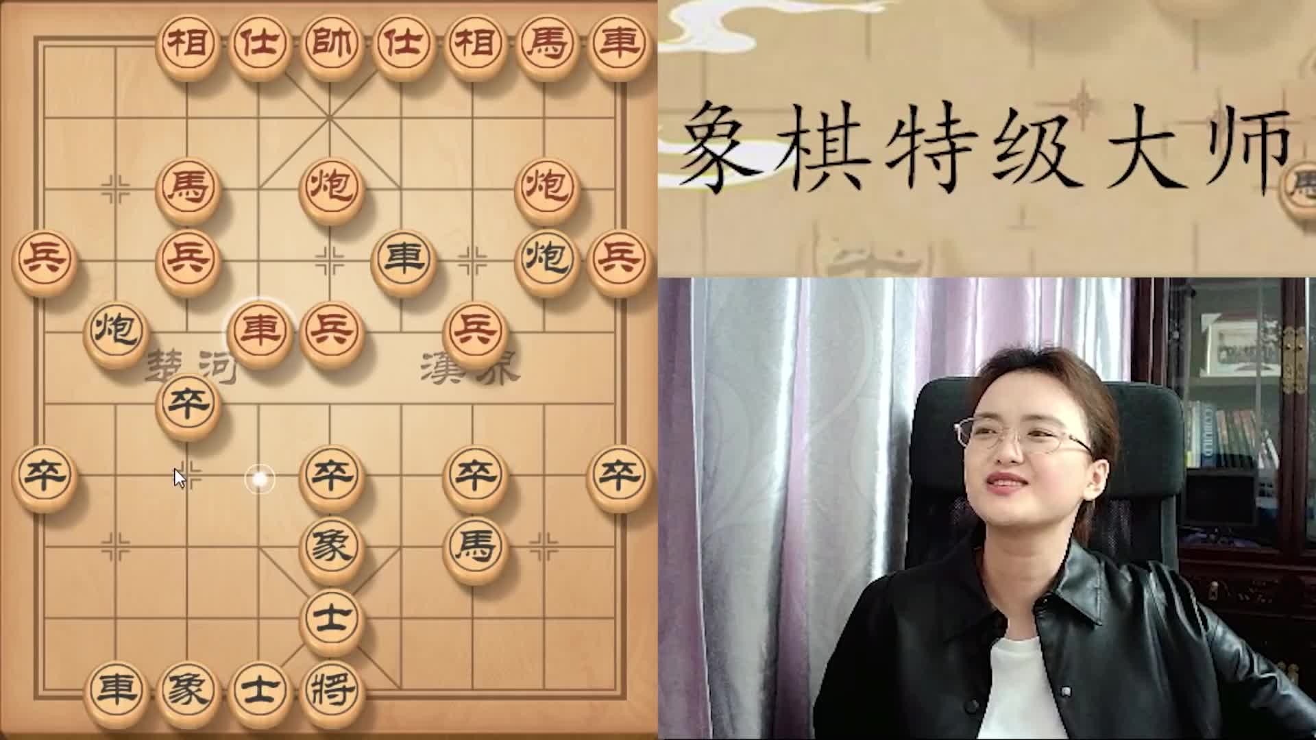 （28）大家对我的快棋有很大的误解