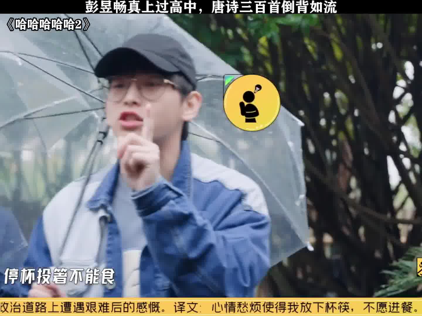 高中时期知识储备达顶峰，随年龄增长遗忘渐增_EP02