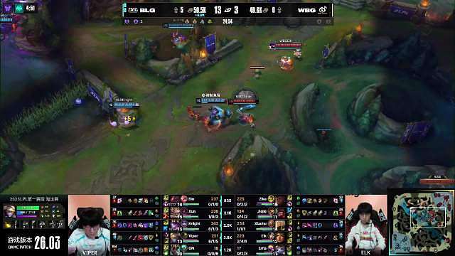 淘汰赛D4 

【WBG 0:3 BLG】恭喜 拿下第三局比赛胜利，赢下比赛！
【本局MVP】BLG