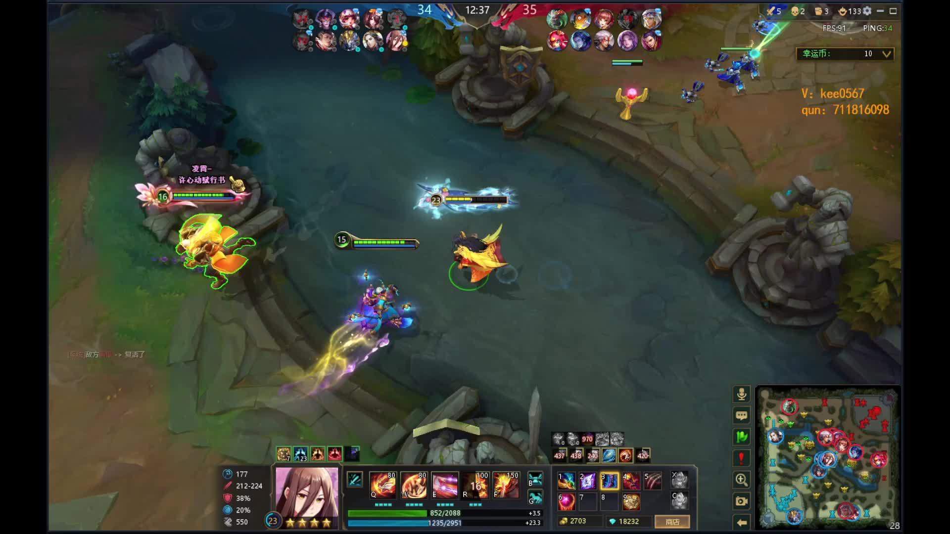 45杀东方月初势不可挡