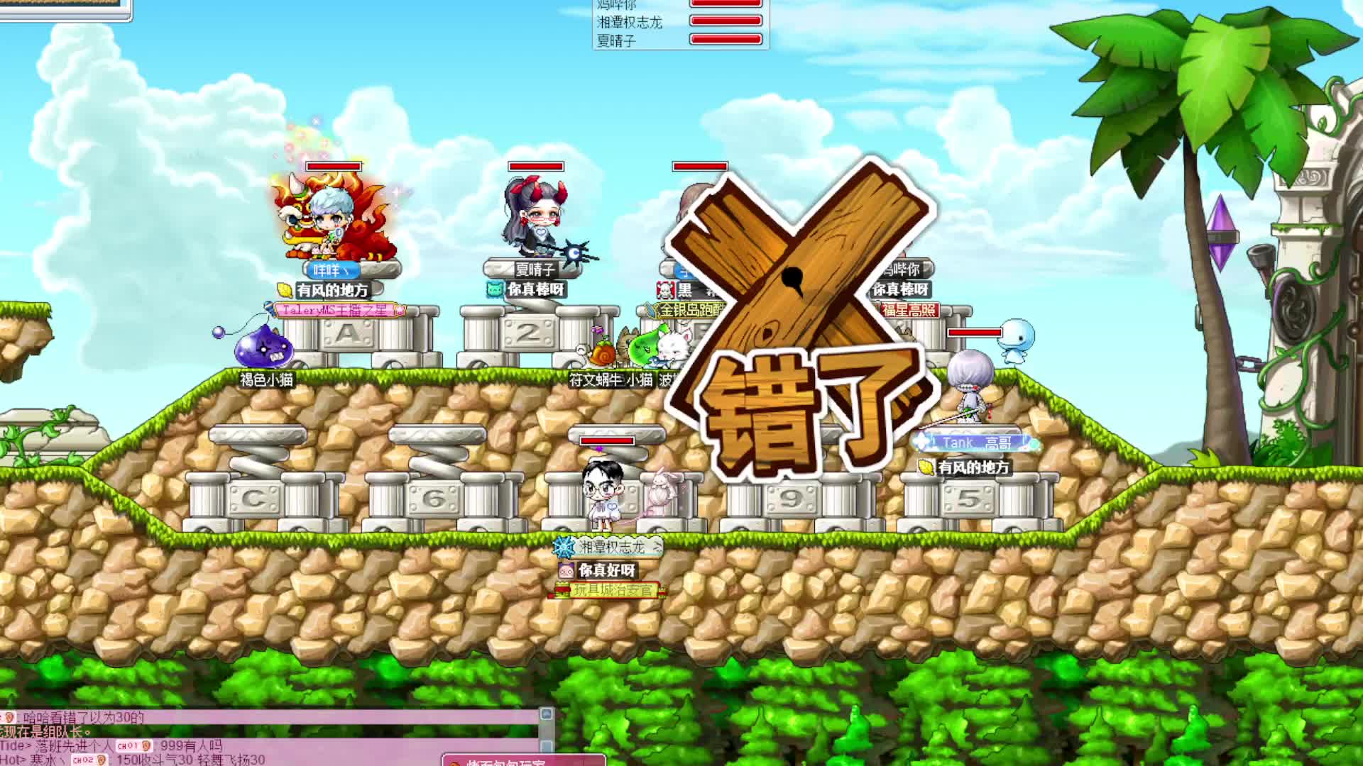 TaleryMS婚本走起