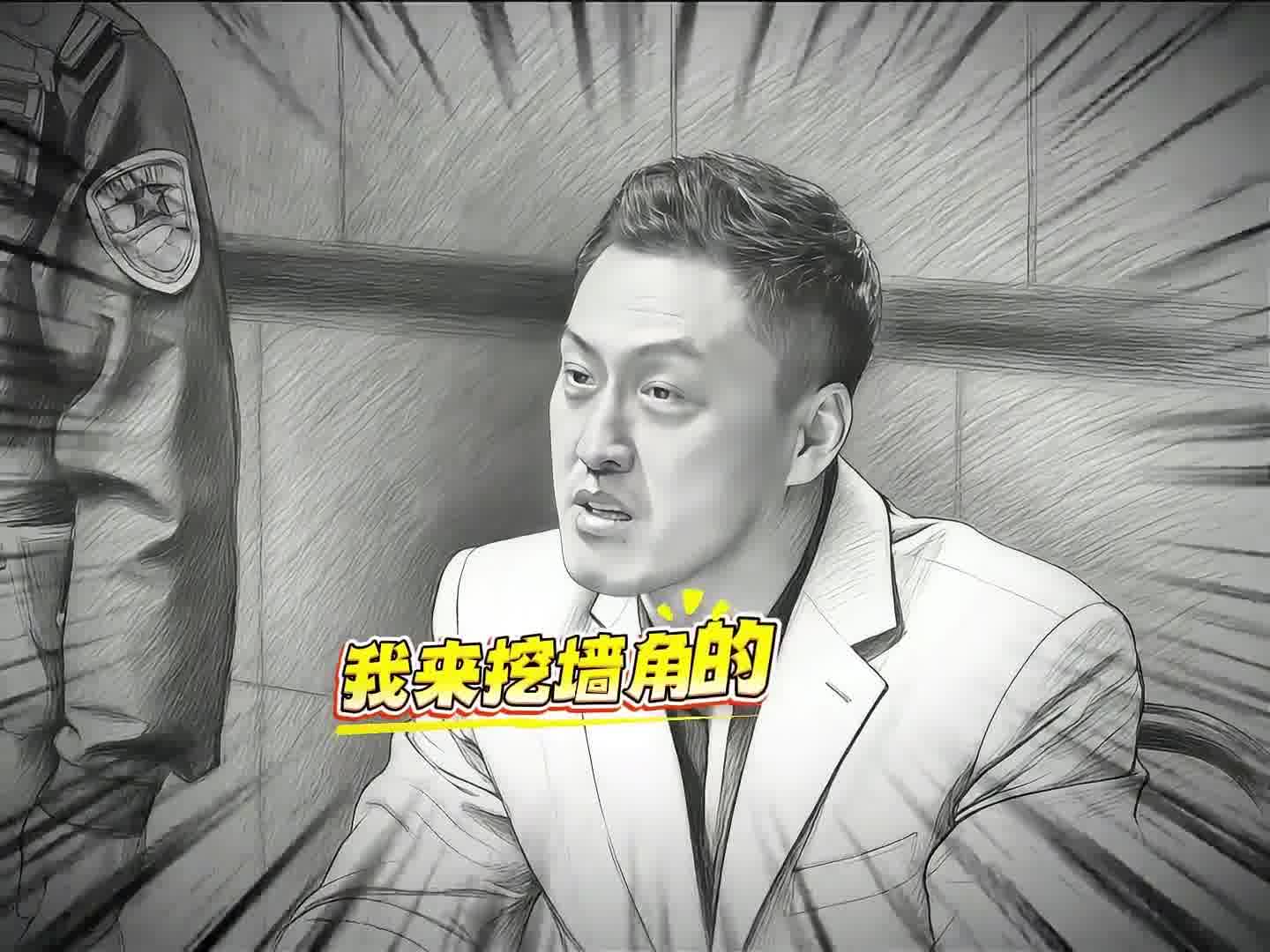 看一次笑一次 (98)