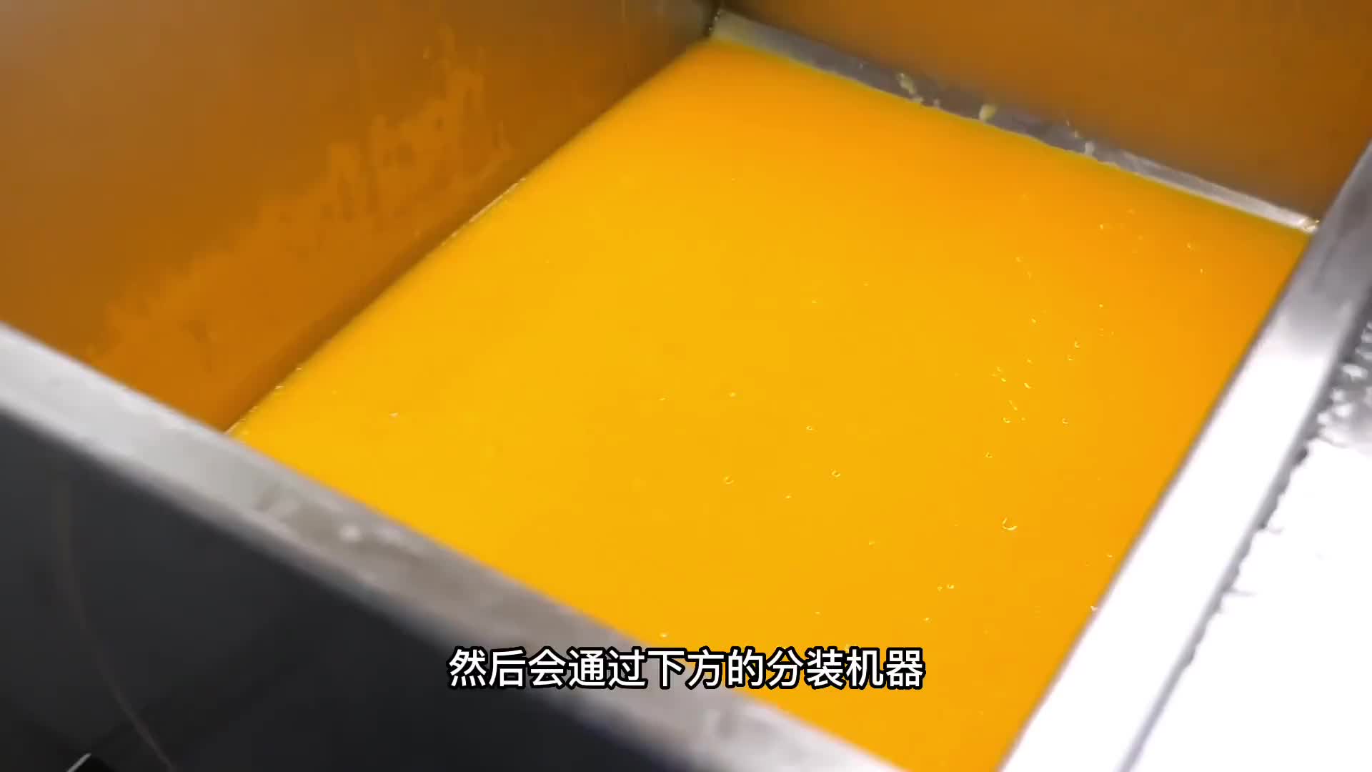 用贵妃芒果肉做成的冰棒。