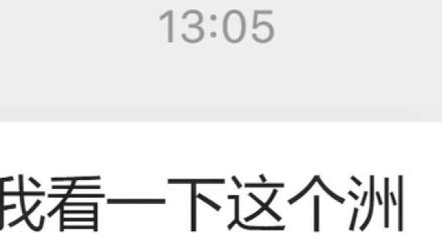 行 成功整s我两次 你赢了