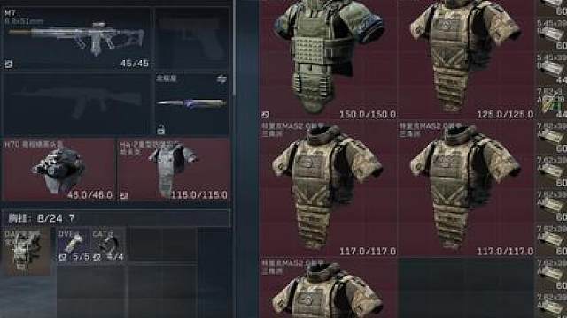 穿上少爷甲 带上空白储存 保险里再放60发AW的对局到底有多难打?