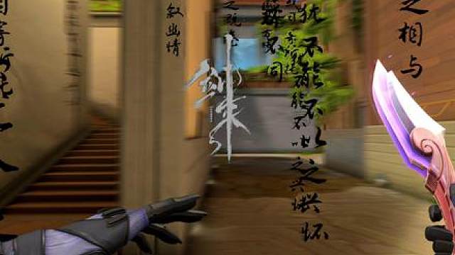 “天道崩塌 我陈平安唯有一剑”