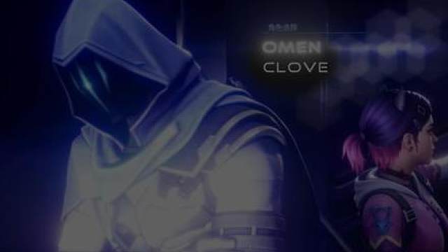 无畏契约x生化危机6：请选择你的烟位特工