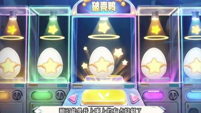 可以抽盲盒的挂坠套装？现在我居然开始喜欢这种可爱小玩意儿了！