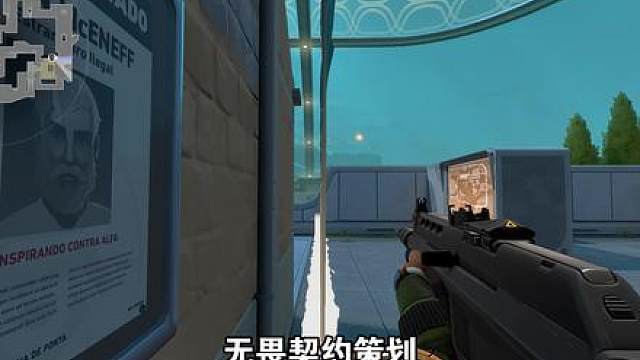 海神一日不削，大瓦一日不宁