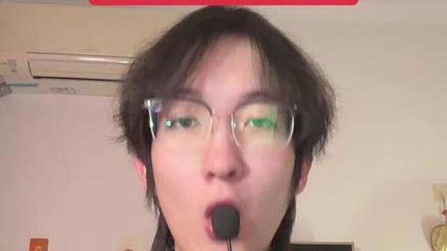 你继续轮换换的我们难受