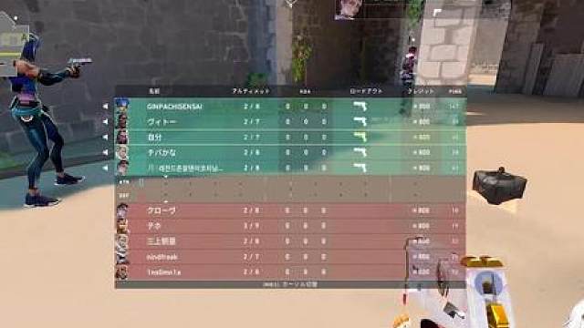 建议大家都对自己的日本朋友说一次