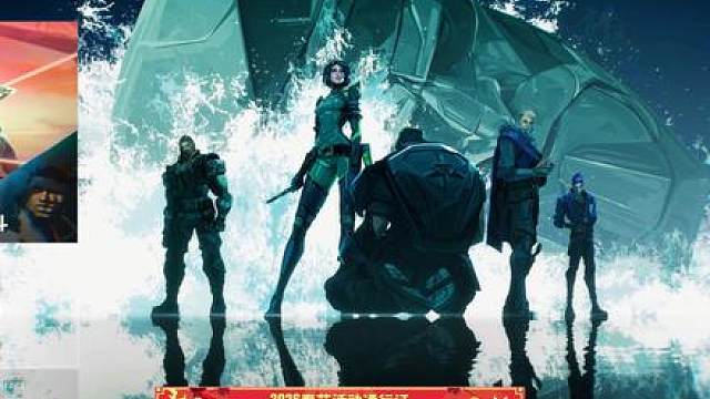 指尖陀螺仙女棒！还有狮子狂徒古神幻影弃王冥驹盖亚鬼魅！这个新春回火套是真大礼包啊