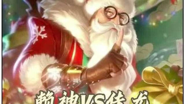 佳尤庆祝一百万粉丝约战赖神！佳尤扬言自己的夏侯惇打赖神的老夫子91开！