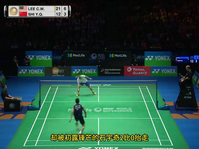 怎么会有人打得过李宗伟，石宇奇被拿督军训。