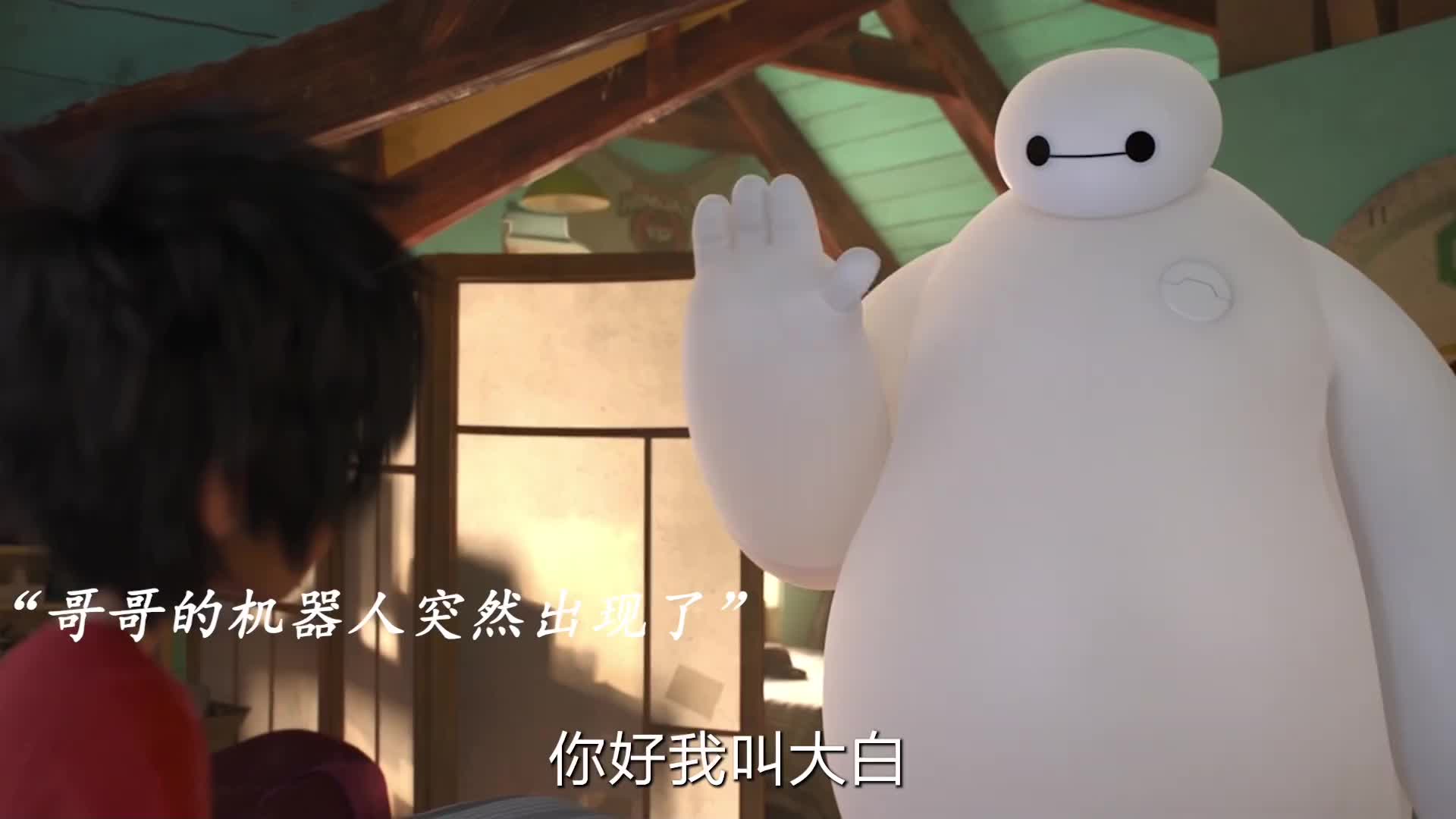 “我不能连你也失去”