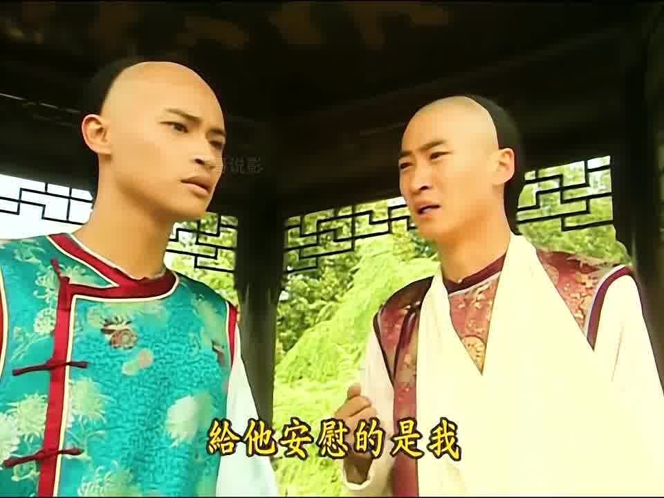 早期的尔康发起疯来完全不输于暴躁蒙丹啊