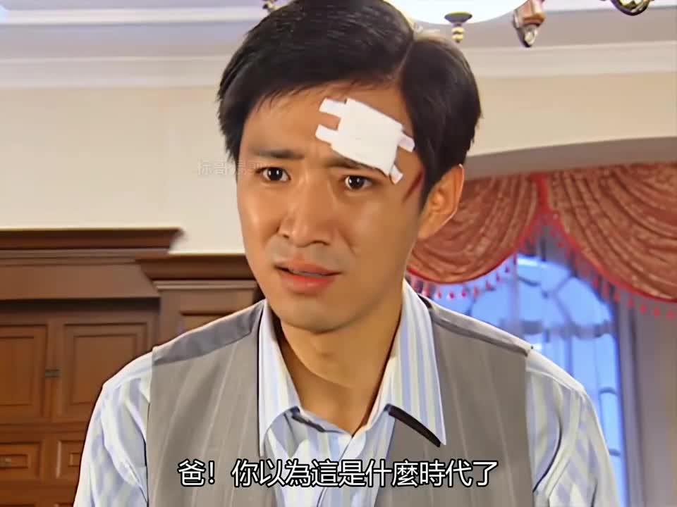 陆振华：你就占到底吧