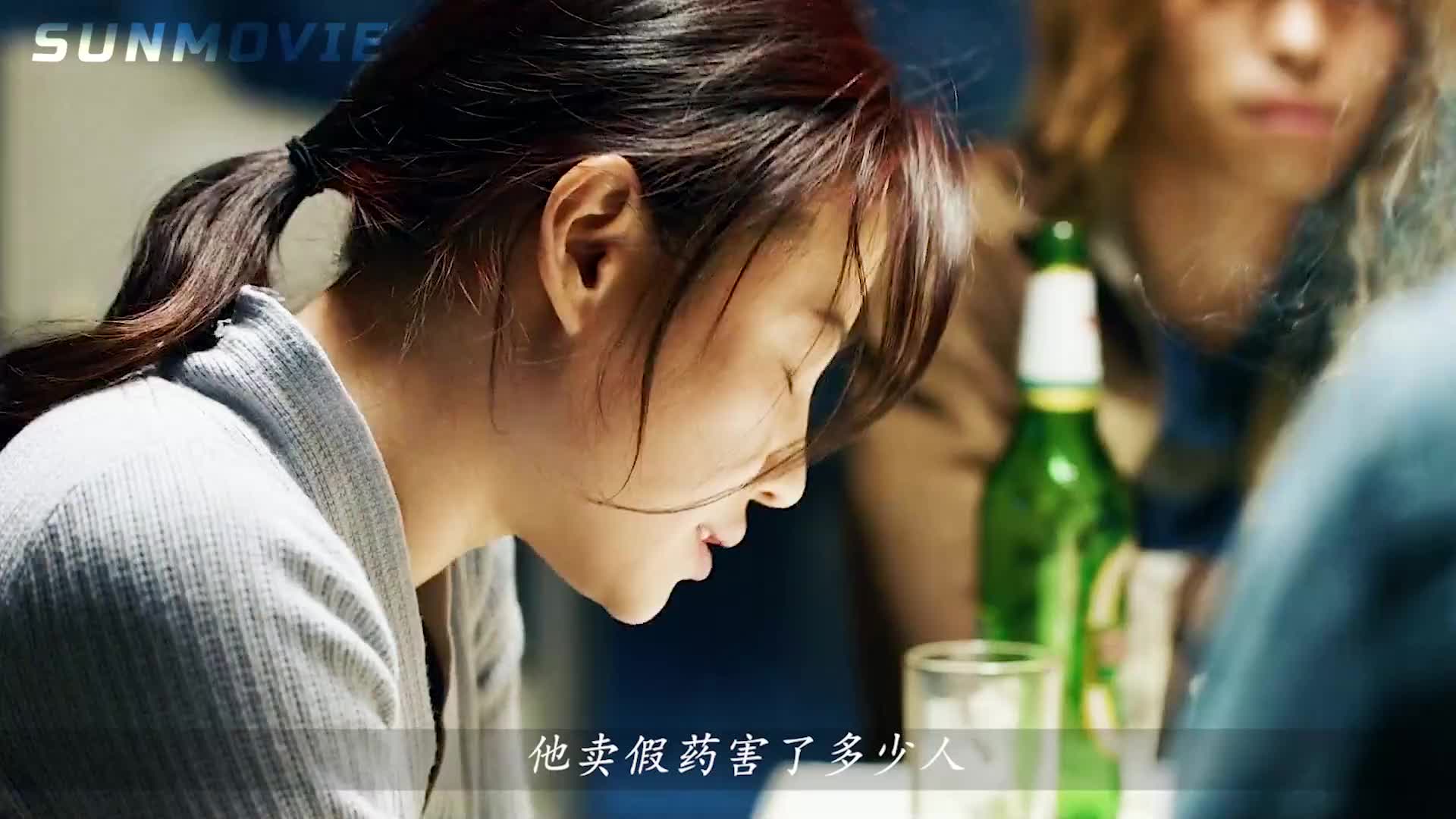 “总有一个人要站出来吧”