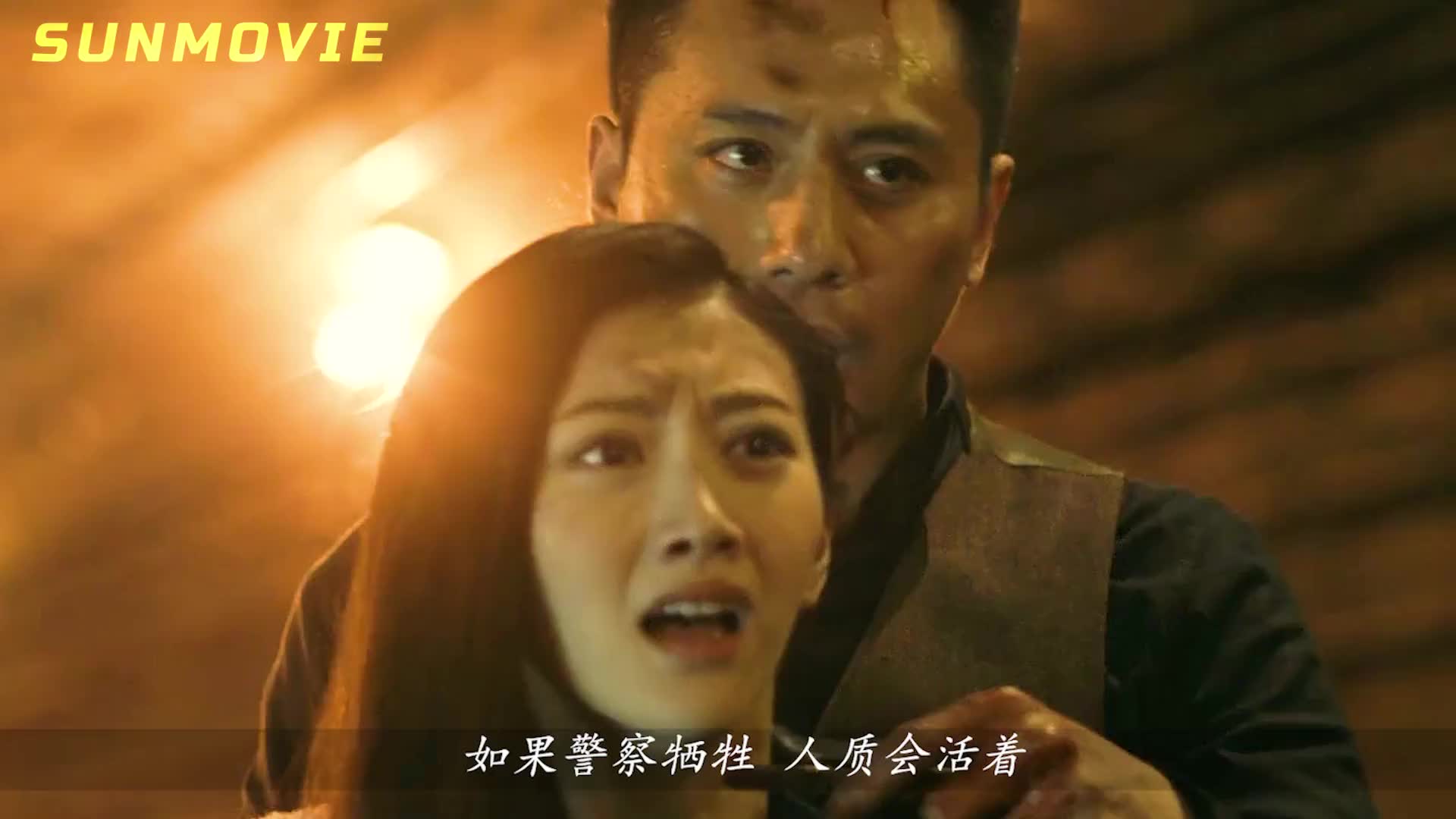 “爸爸为了你，做什么都可以，哪怕是自己的生命”