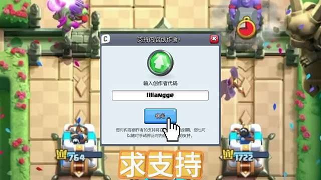 发这些让我觉得赢的值！而不是咪咪咪咪咪咪咪