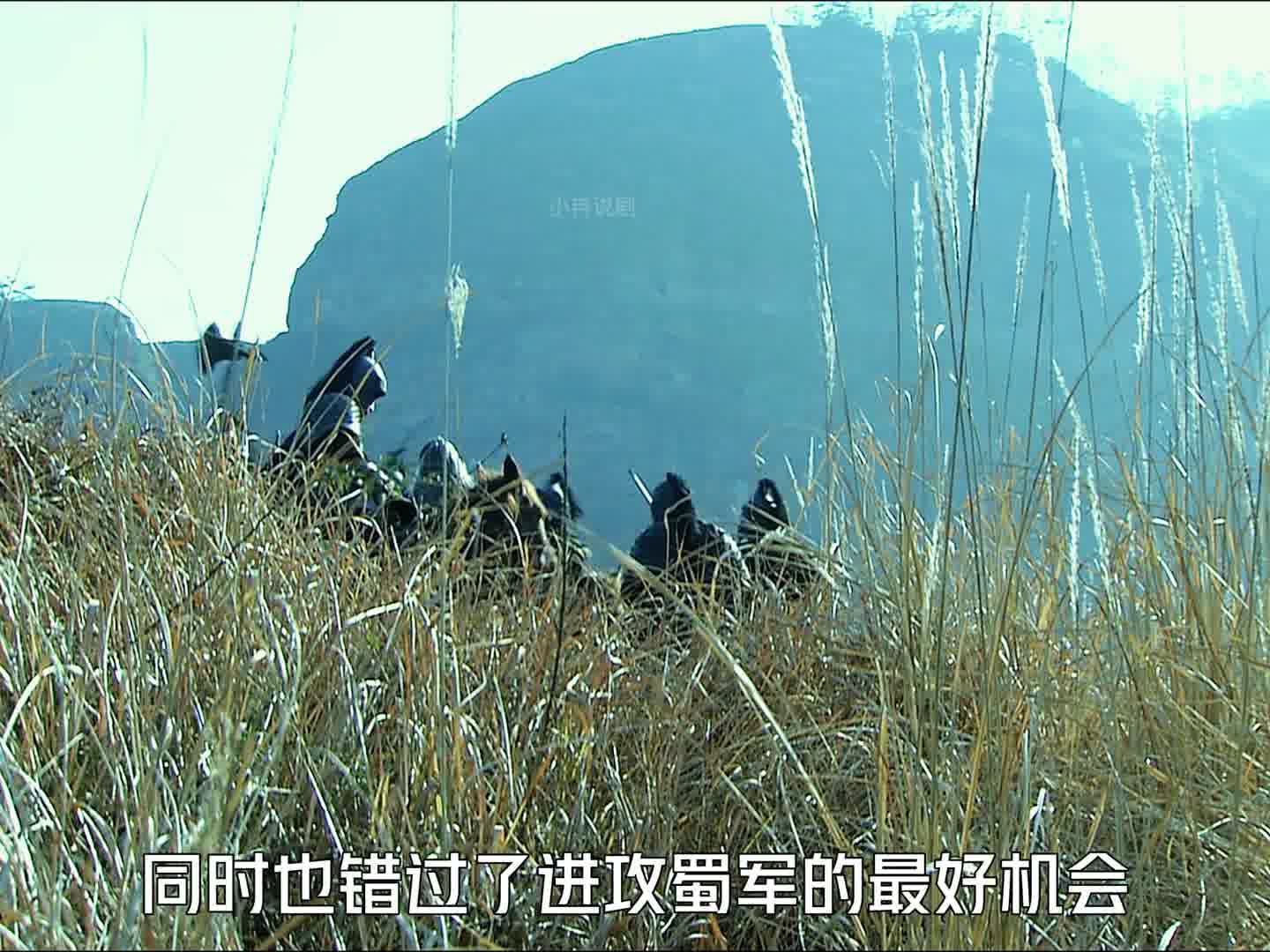 742 建兴十二年诸葛亮去世，姜维将兵符交给杨仪执掌