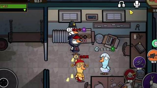 狙击手的最强配件