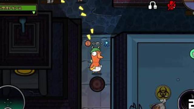 阴险的老肃先生