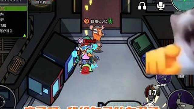 完犊子输了 我太笨了我