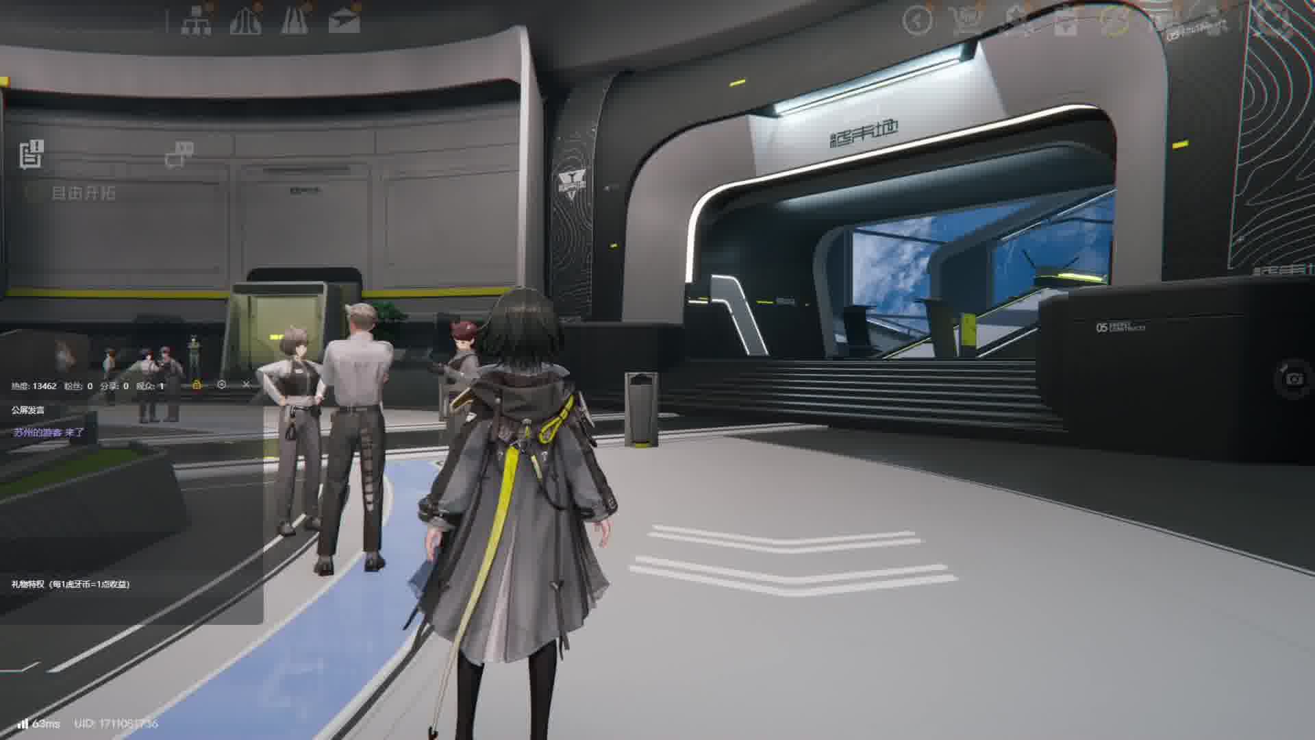 《明日方舟终末地》不花资源抽卡第二十九天