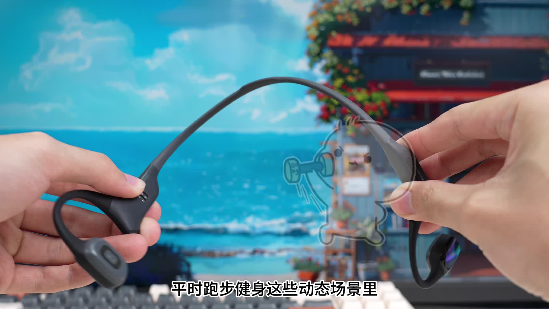 推荐2026适合运动戴的骨传导耳机