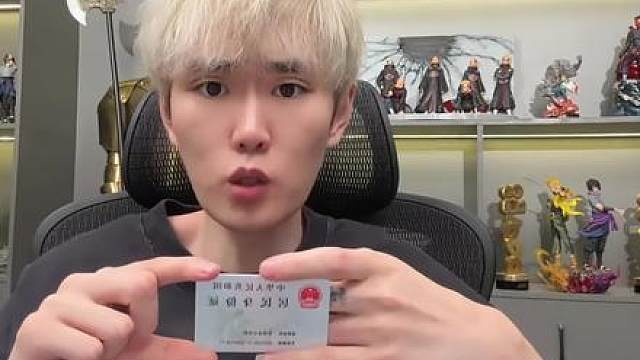 网络人物志第154期：少羽