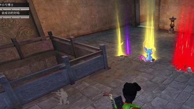 吐金日记（5）随机挑战！