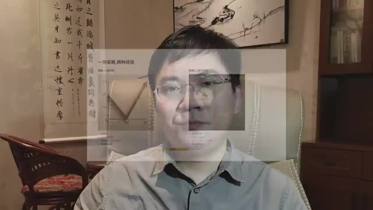 前基金经理自白：为什么我劝你别买基金？揭秘公募行业的 3 大收割潜规则（含老鼠仓内幕）