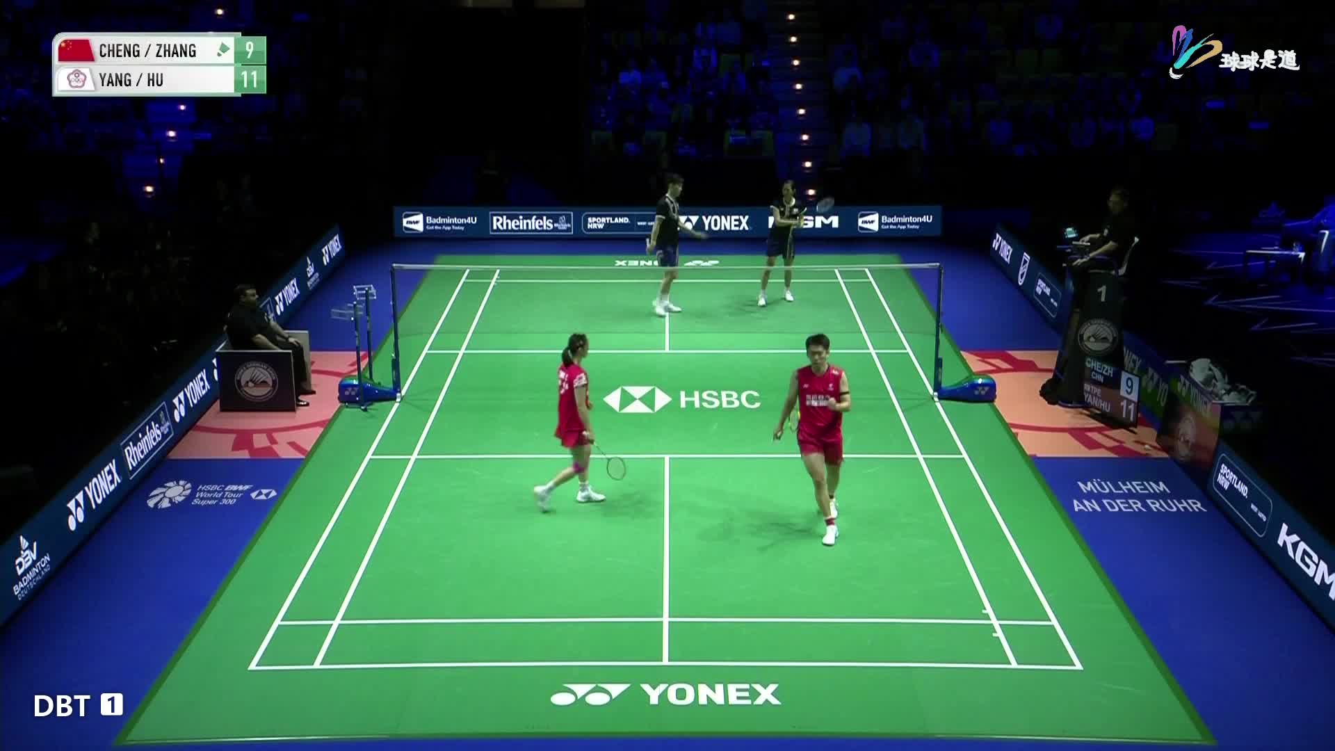 程星/张驰vs杨博轩/胡绫芳德国公开赛半决赛-球球是道