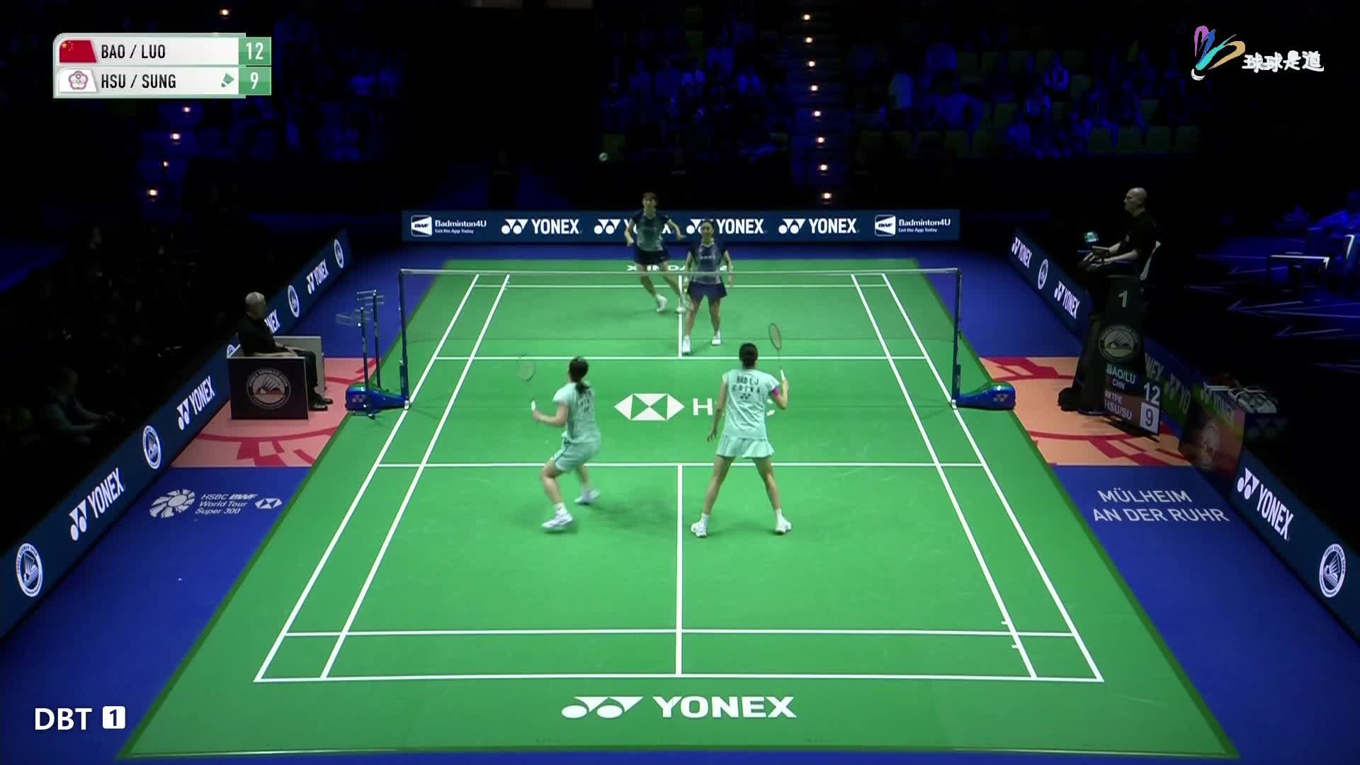 鲍骊婧/罗徐敏vs许雅晴/宋祐媗德国公开赛半决赛