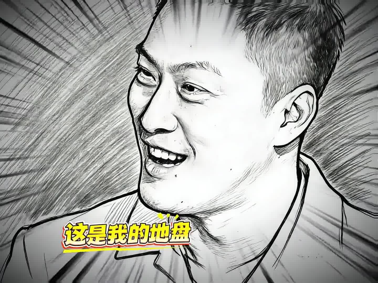 看一次笑一次（111）