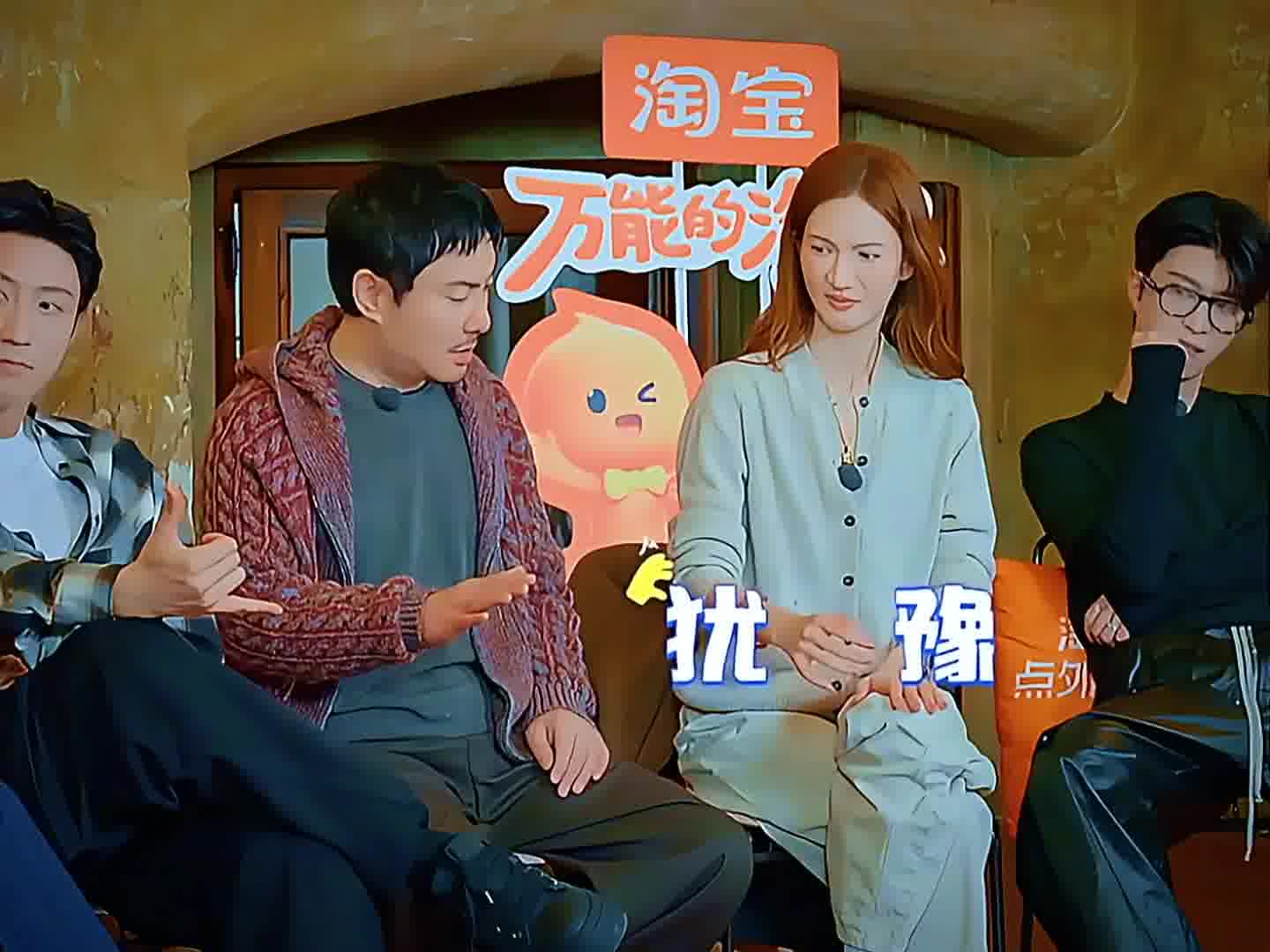 都投6这也太离谱了吧